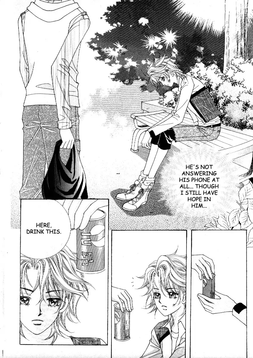 Boy of the Female Wolf Chapter 72 page 4 - Chapter 72 : Volume 11 Ch5