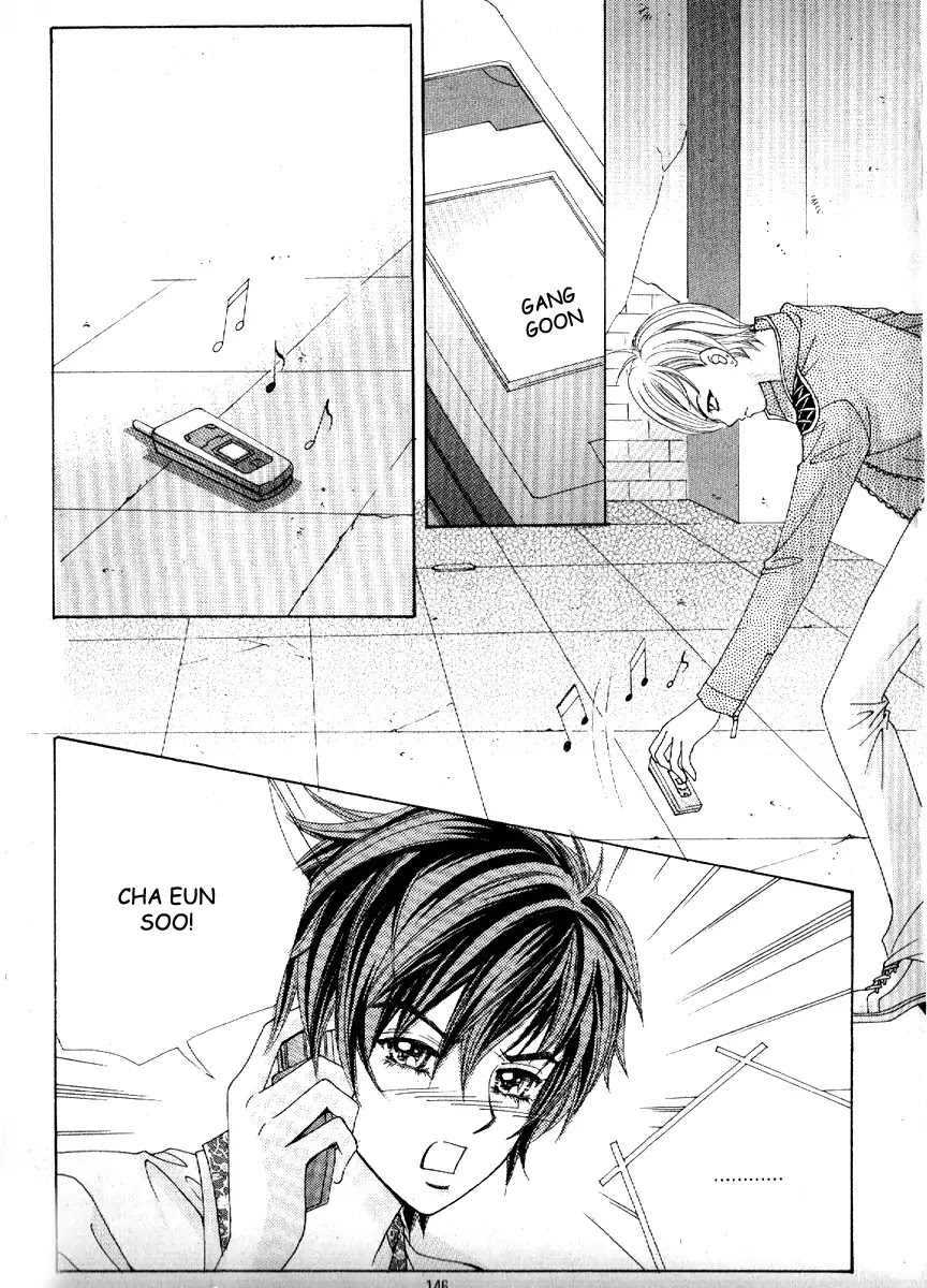 Boy of the Female Wolf Chapter 72 page 7 - Chapter 72 : Volume 11 Ch5