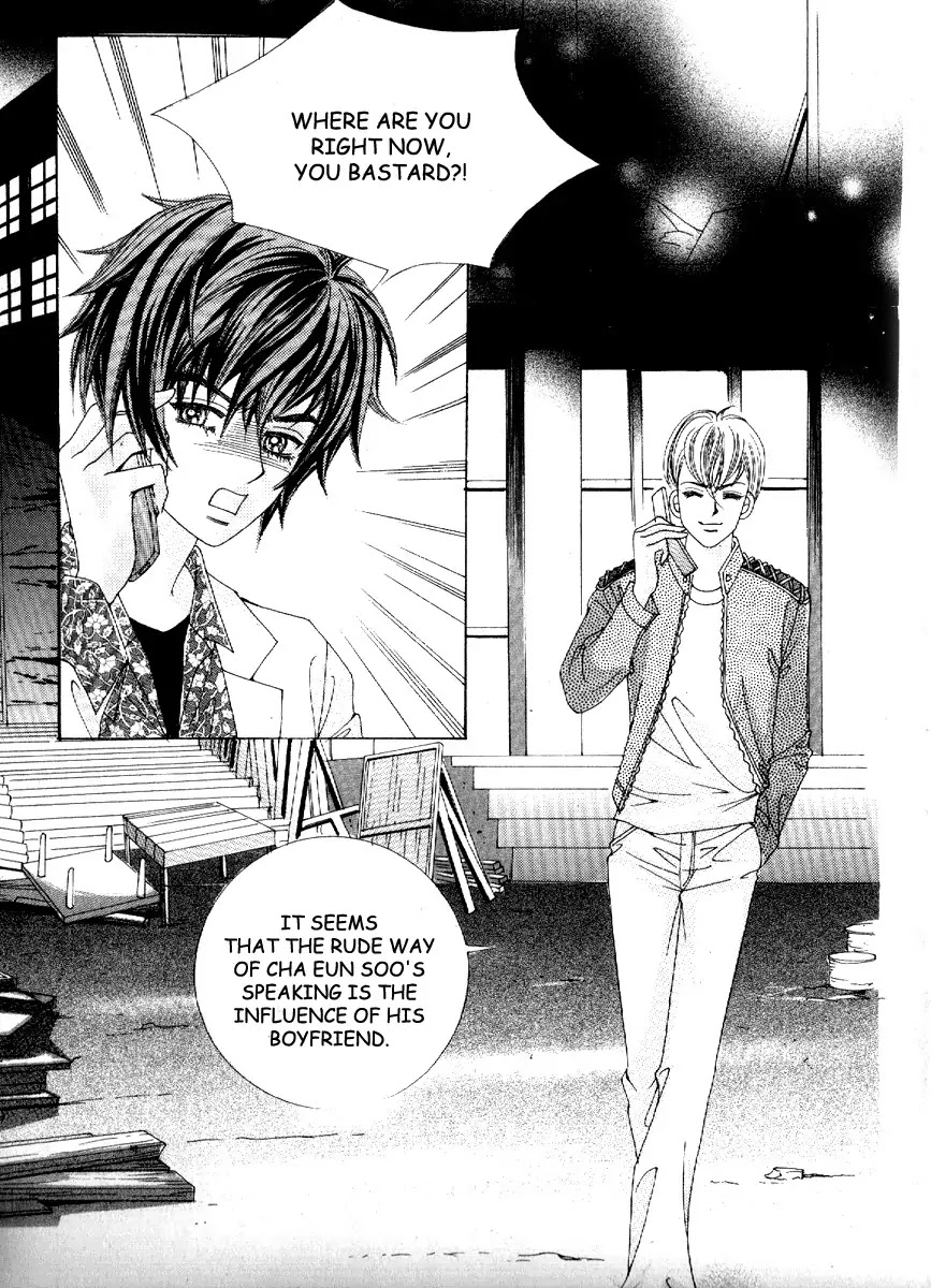 Boy of the Female Wolf Chapter 72 page 9 - Chapter 72 : Volume 11 Ch5