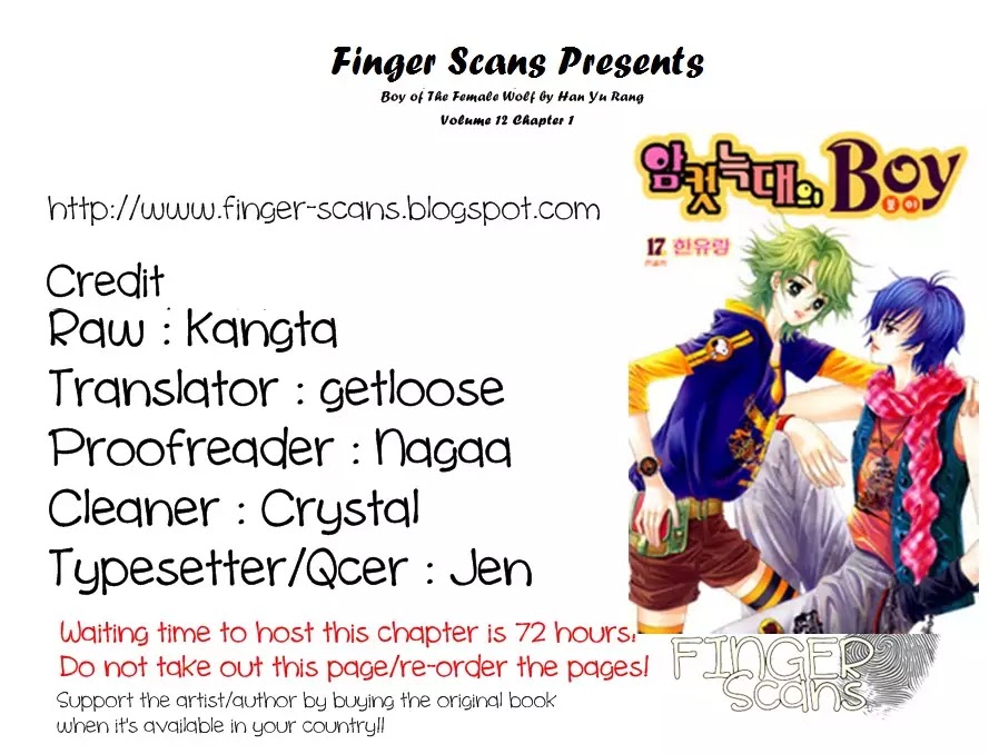 Boy of the Female Wolf Chapter 73 page 1 - Chapter 73 : Volume 12 Ch1