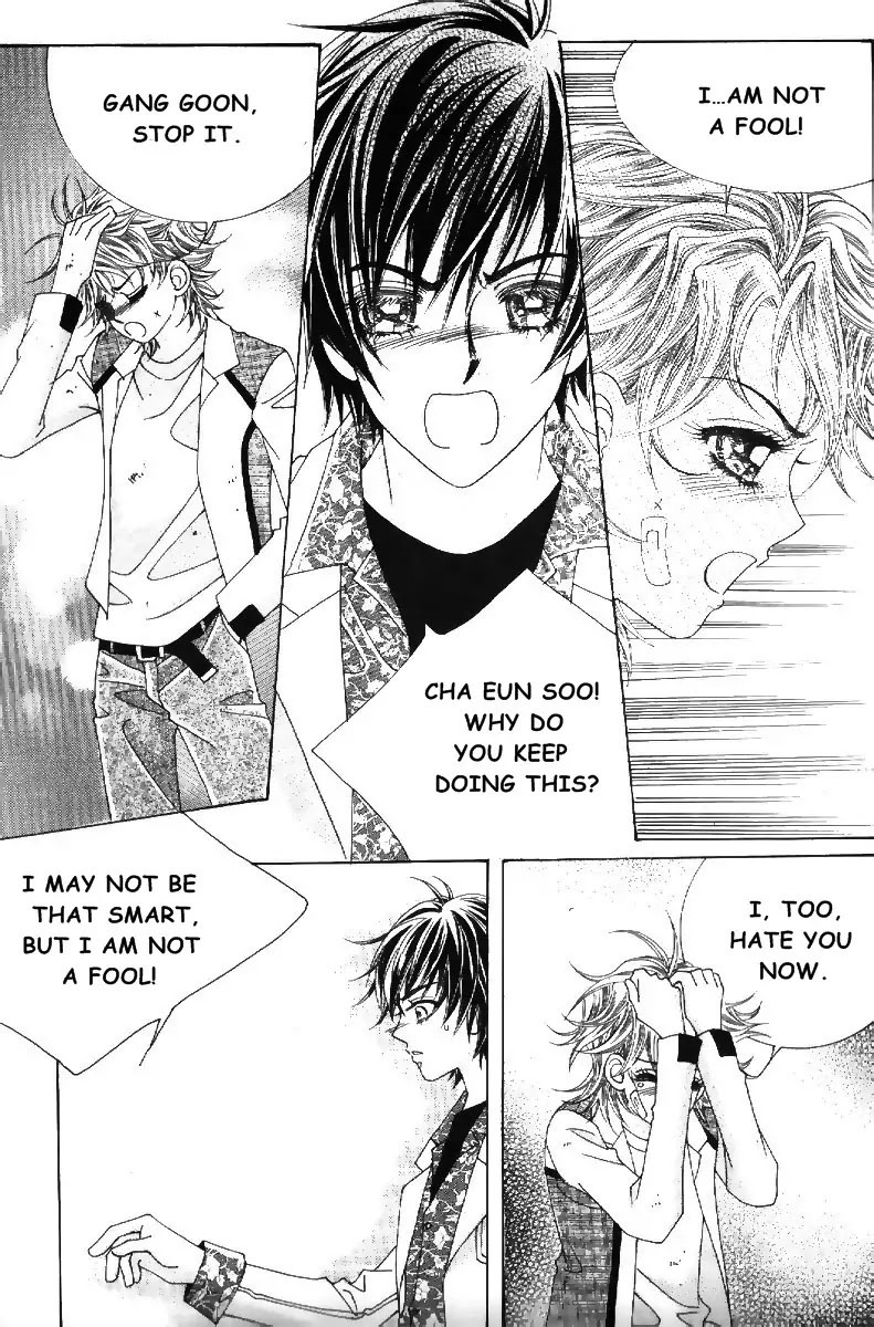 Boy of the Female Wolf Chapter 73 page 10 - Chapter 73 : Volume 12 Ch1