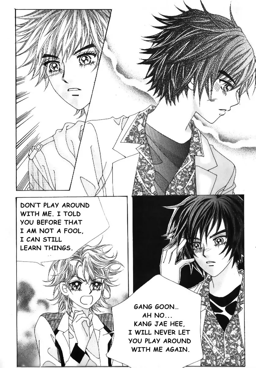 Boy of the Female Wolf Chapter 73 page 14 - Chapter 73 : Volume 12 Ch1