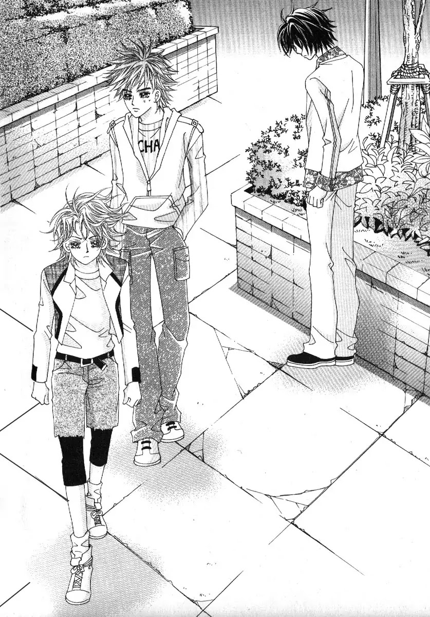 Boy of the Female Wolf Chapter 73 page 15 - Chapter 73 : Volume 12 Ch1