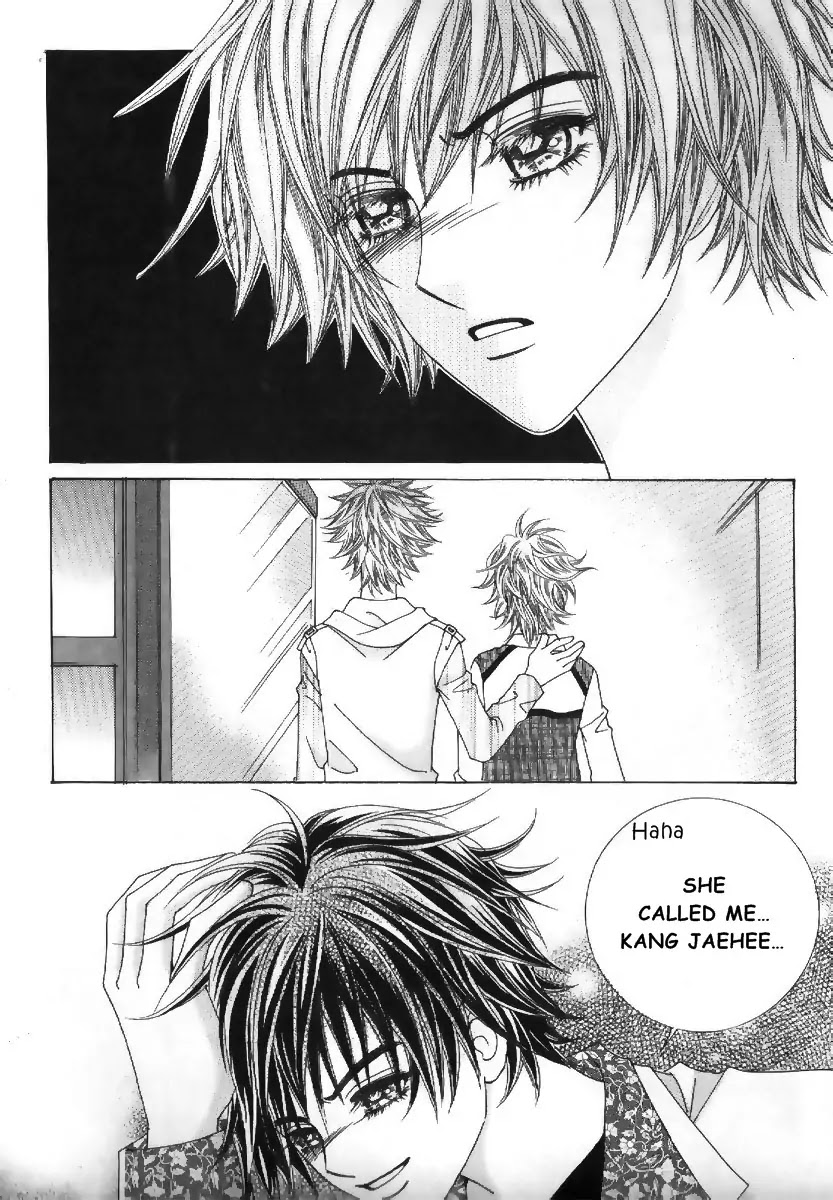 Boy of the Female Wolf Chapter 73 page 16 - Chapter 73 : Volume 12 Ch1