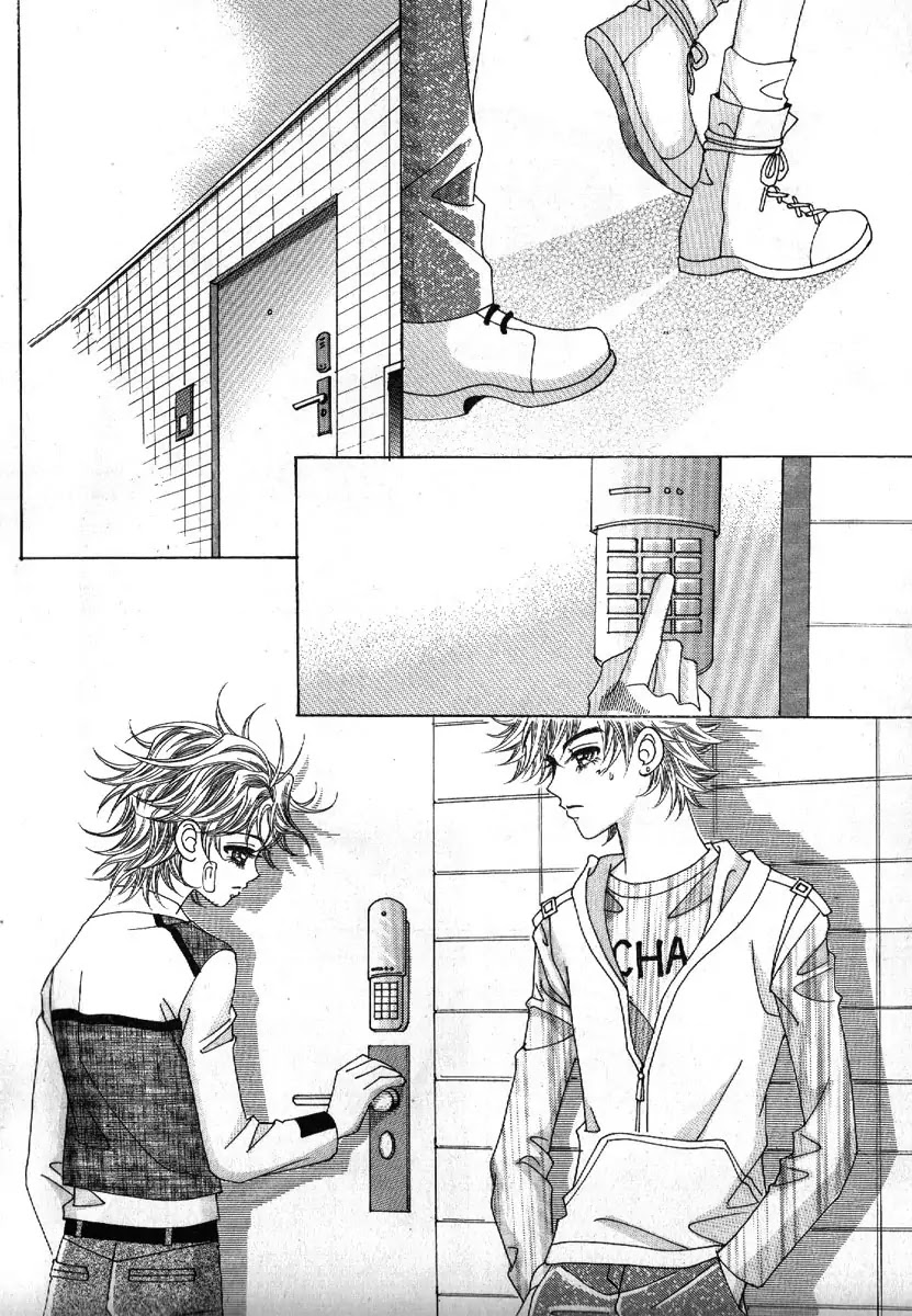 Boy of the Female Wolf Chapter 73 page 17 - Chapter 73 : Volume 12 Ch1