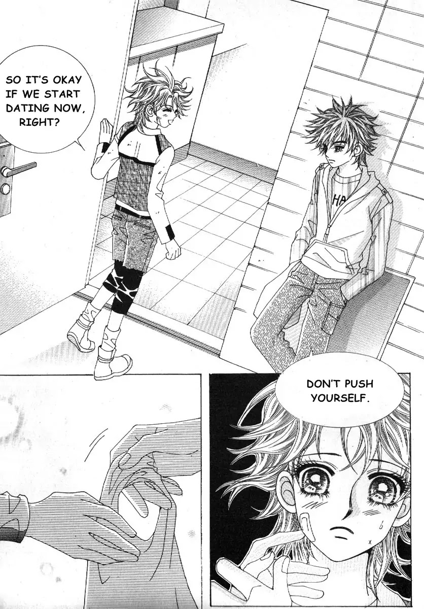 Boy of the Female Wolf Chapter 73 page 18 - Chapter 73 : Volume 12 Ch1