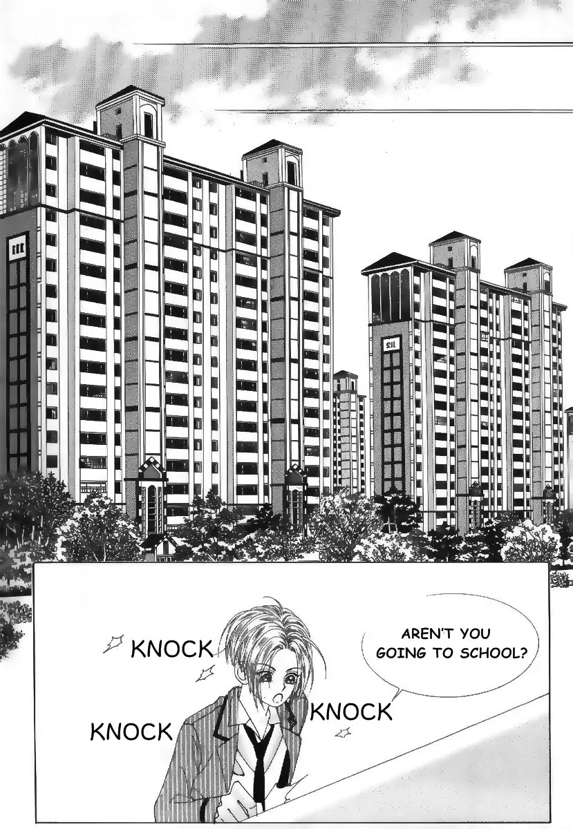 Boy of the Female Wolf Chapter 73 page 27 - Chapter 73 : Volume 12 Ch1