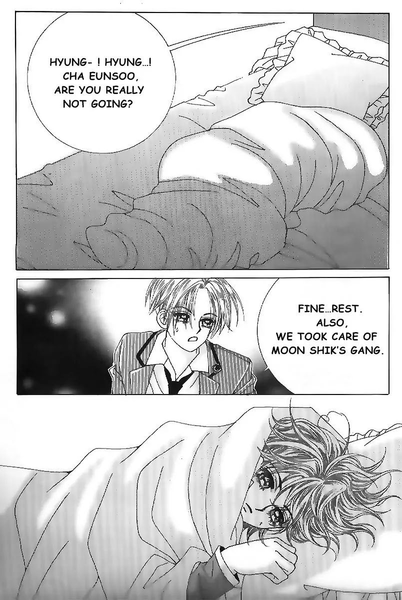 Boy of the Female Wolf Chapter 73 page 28 - Chapter 73 : Volume 12 Ch1
