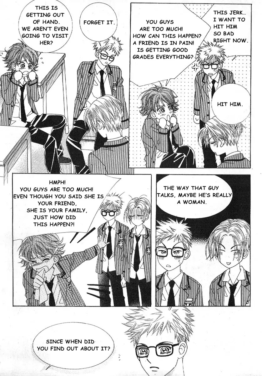 Boy of the Female Wolf Chapter 73 page 30 - Chapter 73 : Volume 12 Ch1