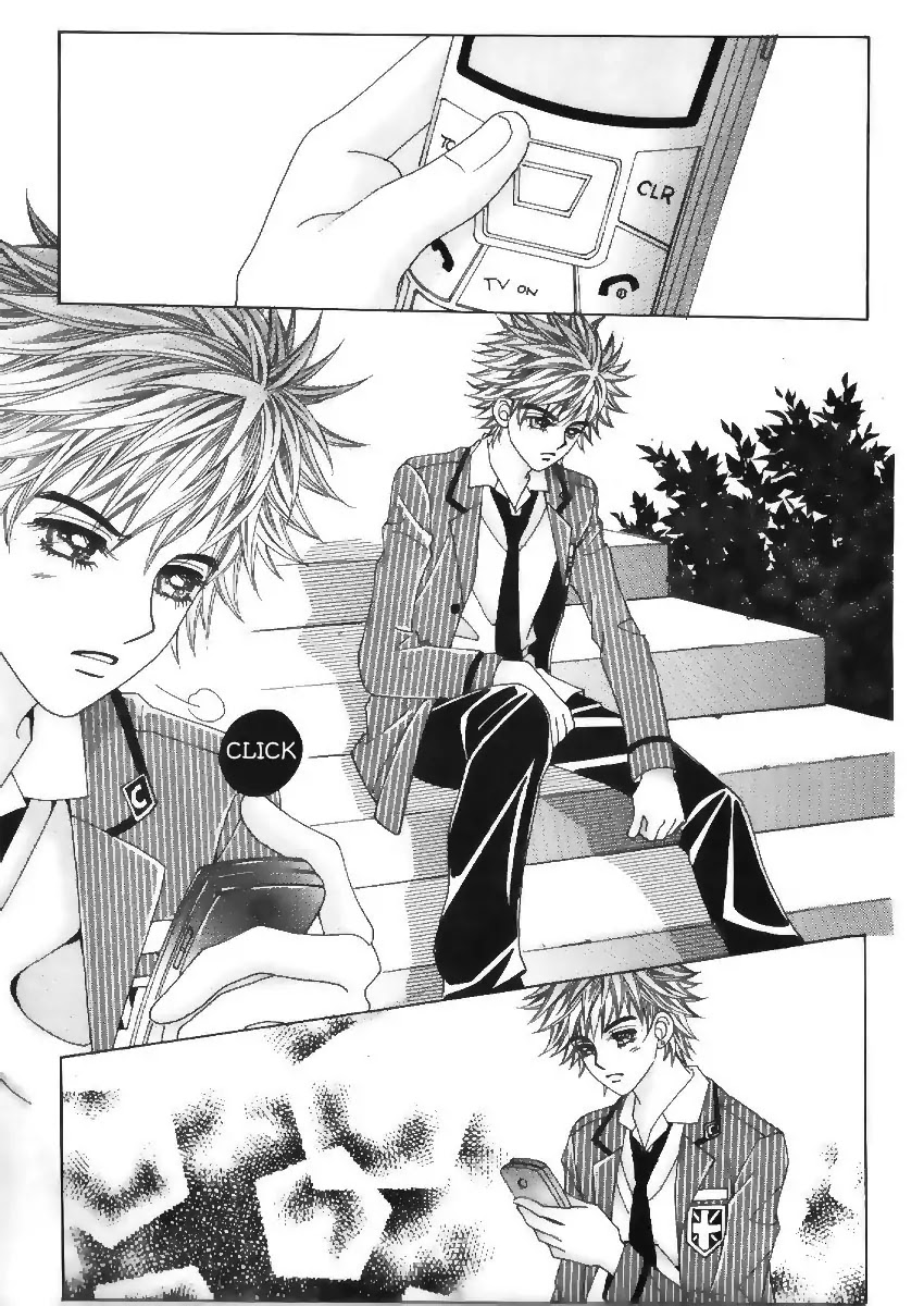 Boy of the Female Wolf Chapter 73 page 32 - Chapter 73 : Volume 12 Ch1
