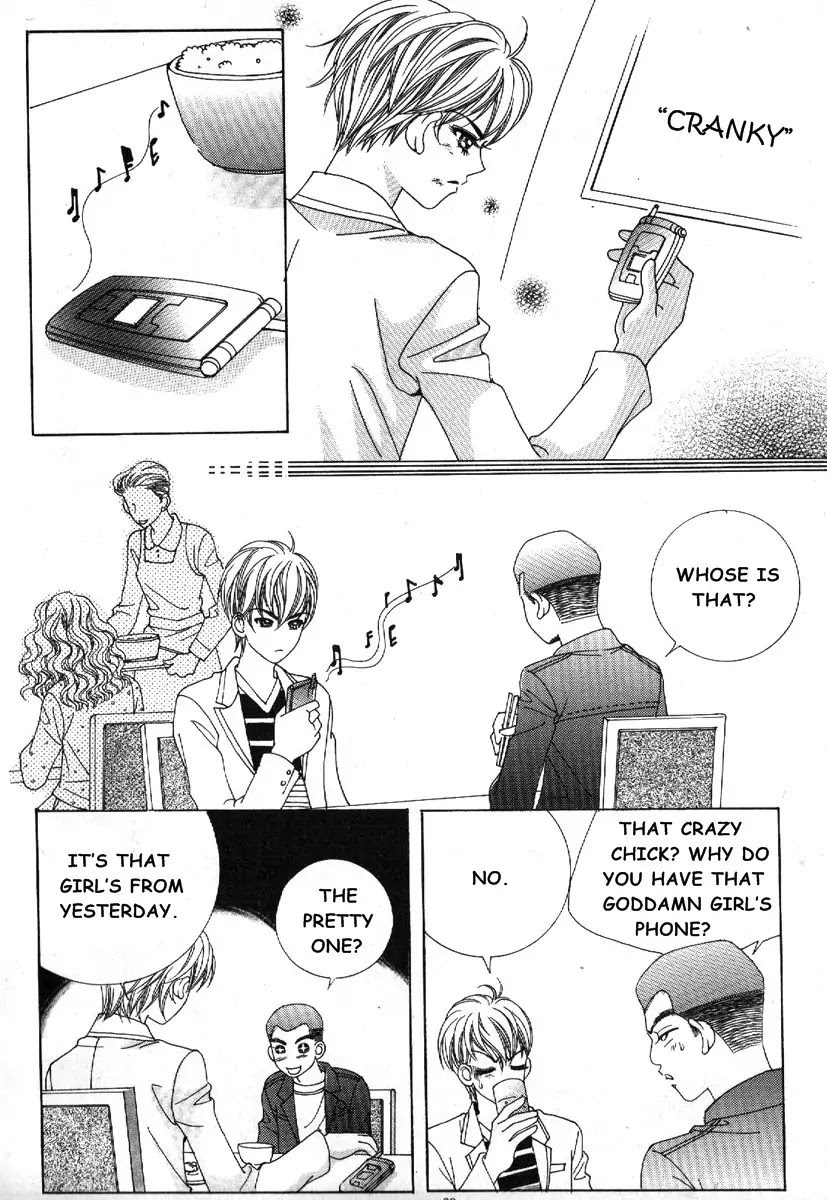 Boy of the Female Wolf Chapter 73 page 33 - Chapter 73 : Volume 12 Ch1