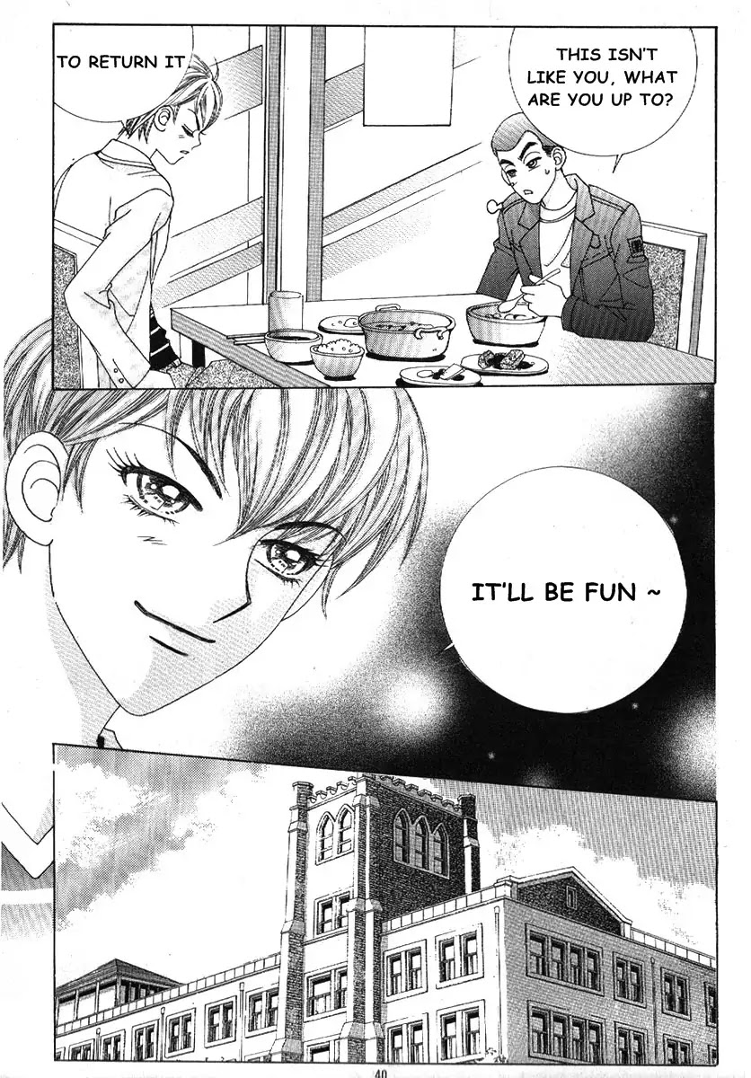 Boy of the Female Wolf Chapter 73 page 34 - Chapter 73 : Volume 12 Ch1