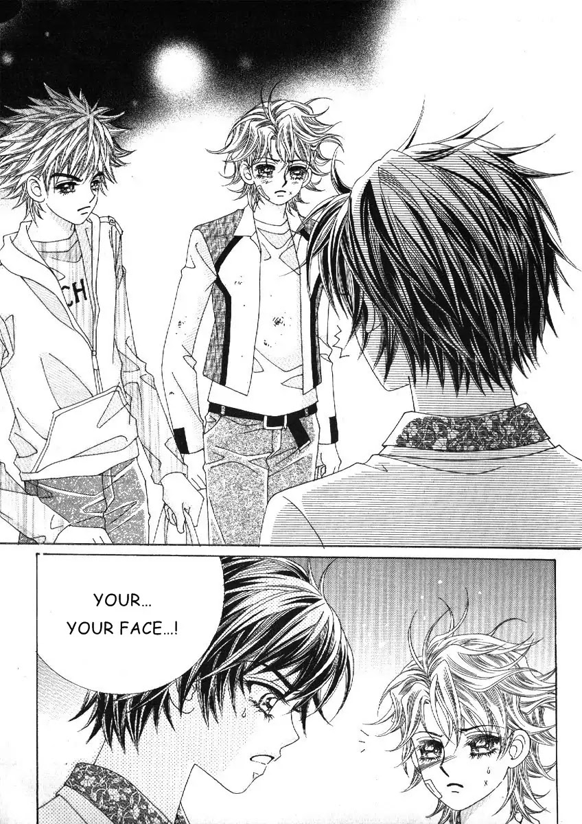 Boy of the Female Wolf Chapter 73 page 6 - Chapter 73 : Volume 12 Ch1