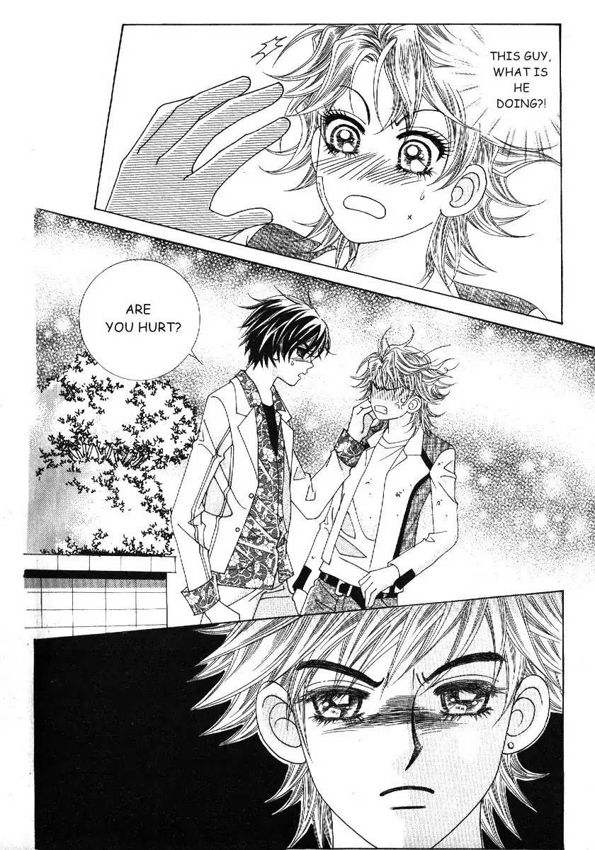 Boy of the Female Wolf Chapter 73 page 7 - Chapter 73 : Volume 12 Ch1