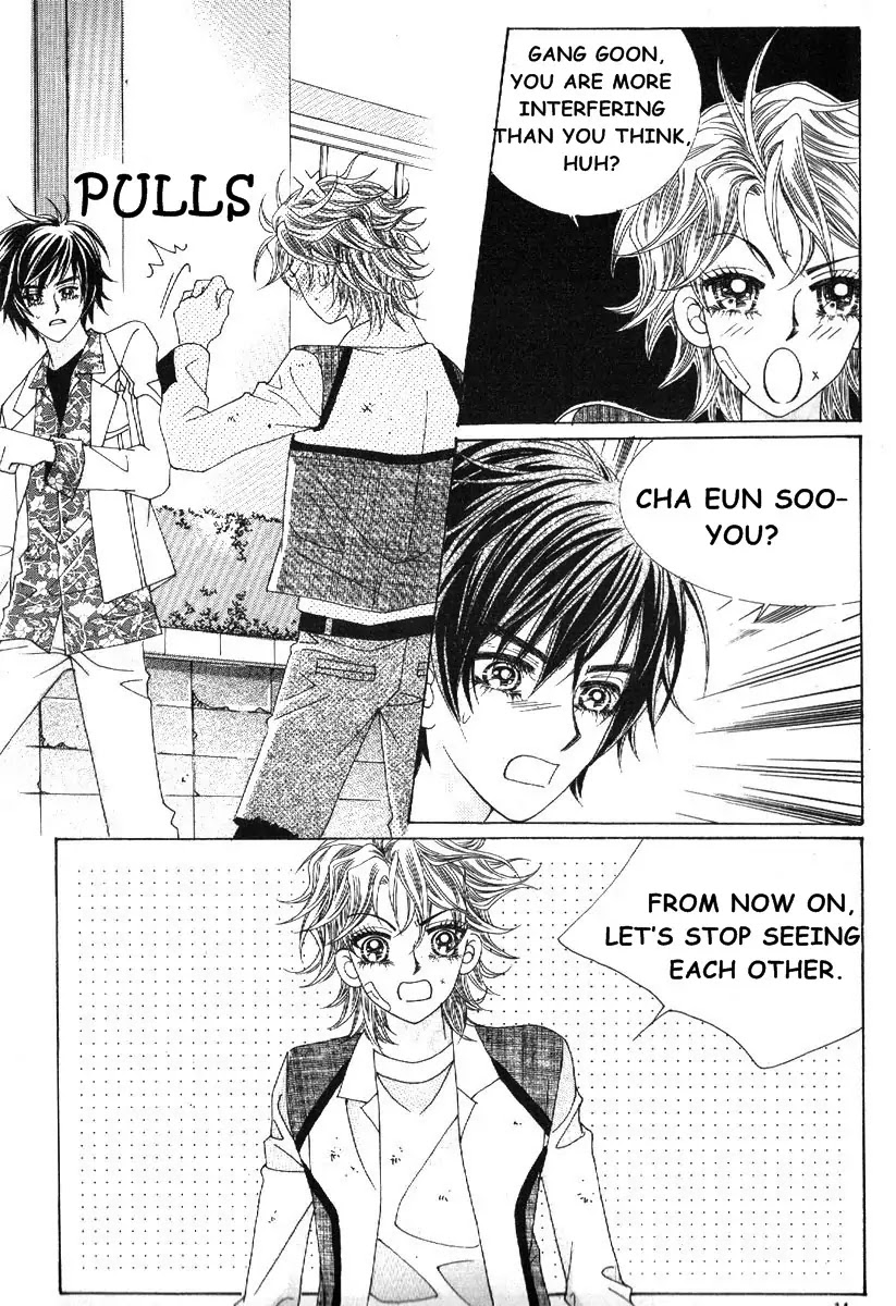 Boy of the Female Wolf Chapter 73 page 8 - Chapter 73 : Volume 12 Ch1