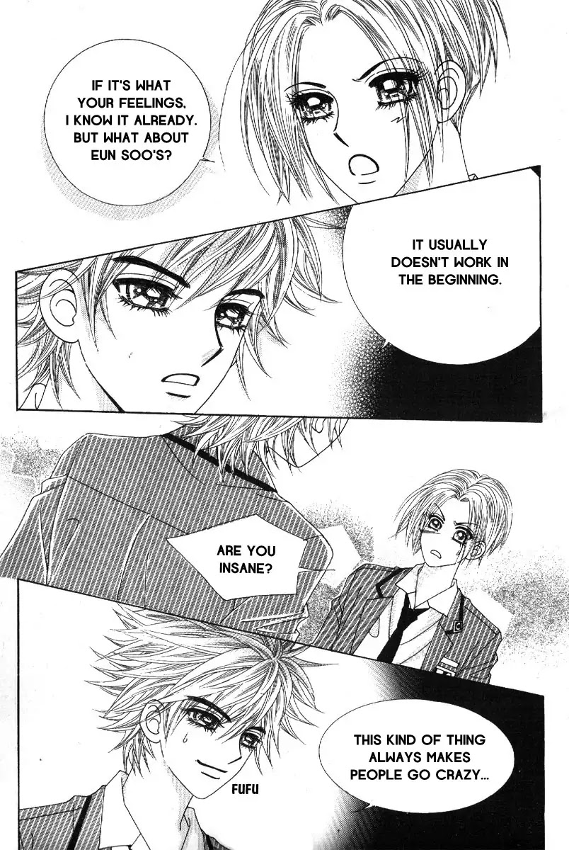 Boy of the Female Wolf Chapter 74 page 10 - Chapter 74 : Volume 12 Ch2