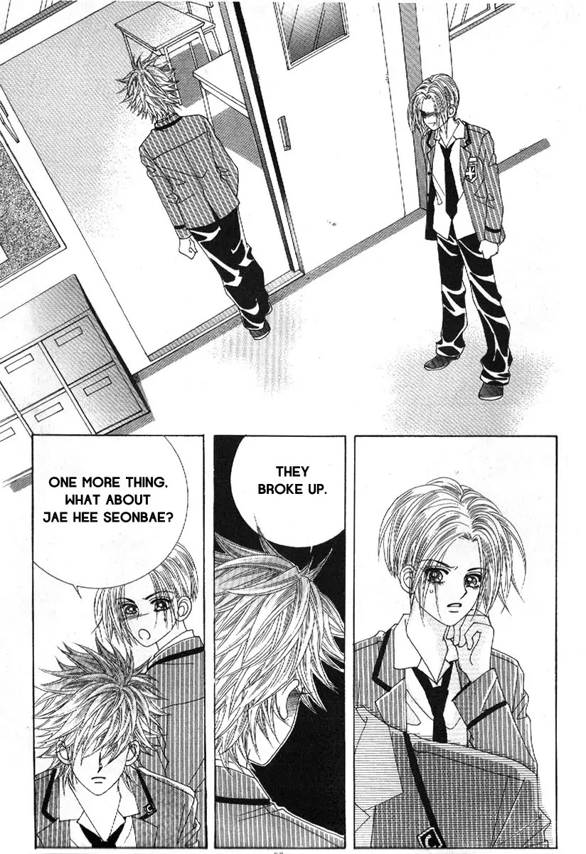 Boy of the Female Wolf Chapter 74 page 11 - Chapter 74 : Volume 12 Ch2