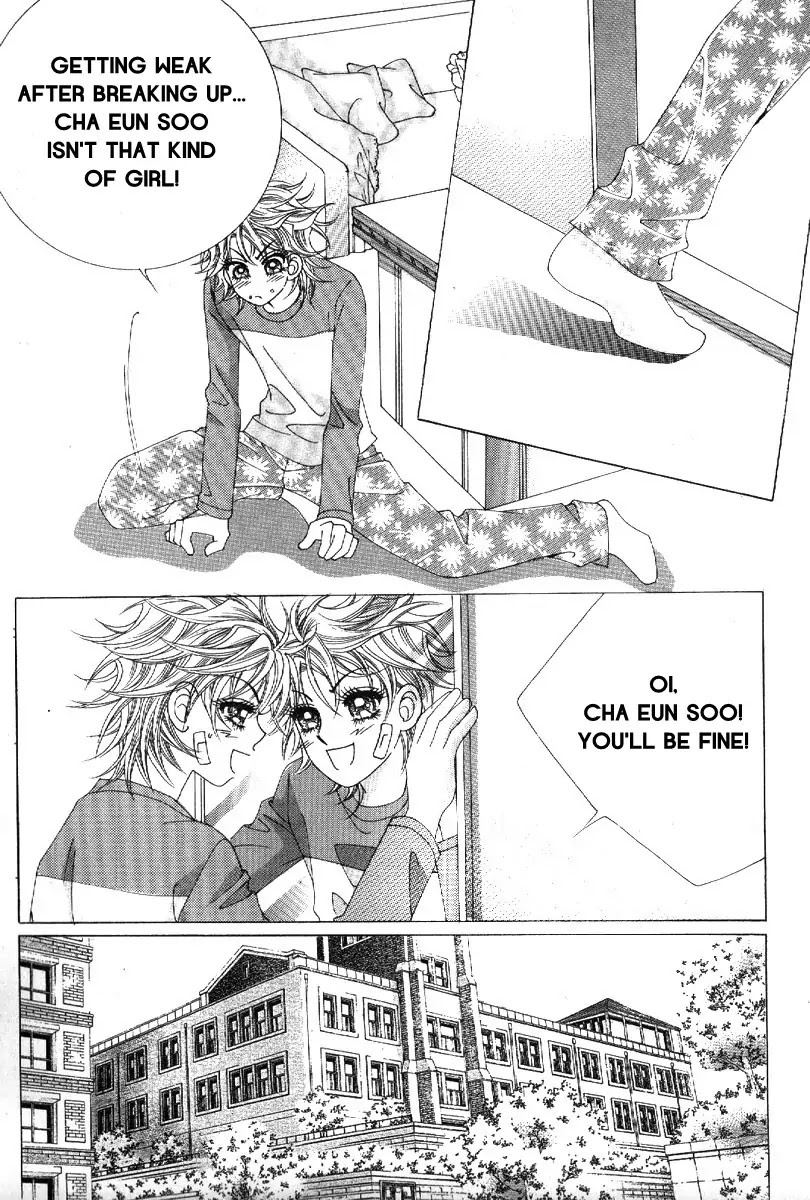 Boy of the Female Wolf Chapter 74 page 14 - Chapter 74 : Volume 12 Ch2
