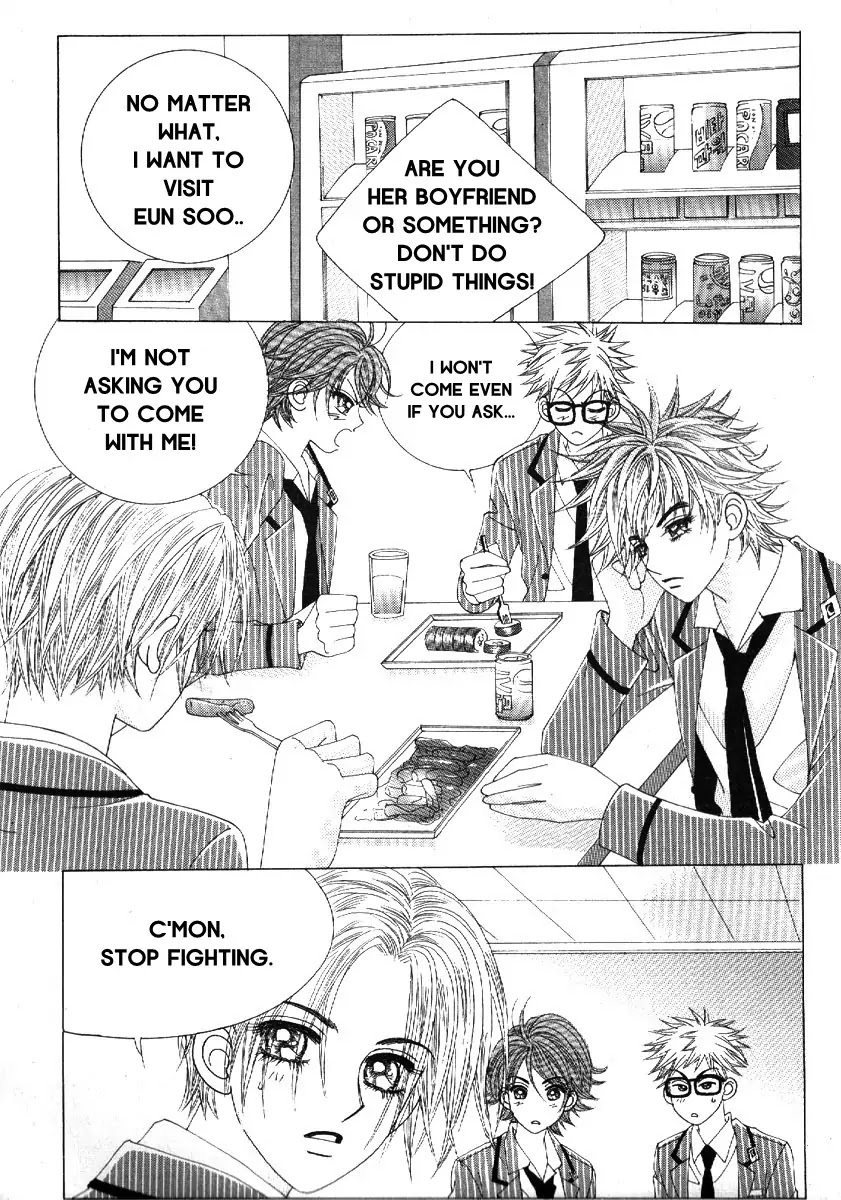 Boy of the Female Wolf Chapter 74 page 15 - Chapter 74 : Volume 12 Ch2