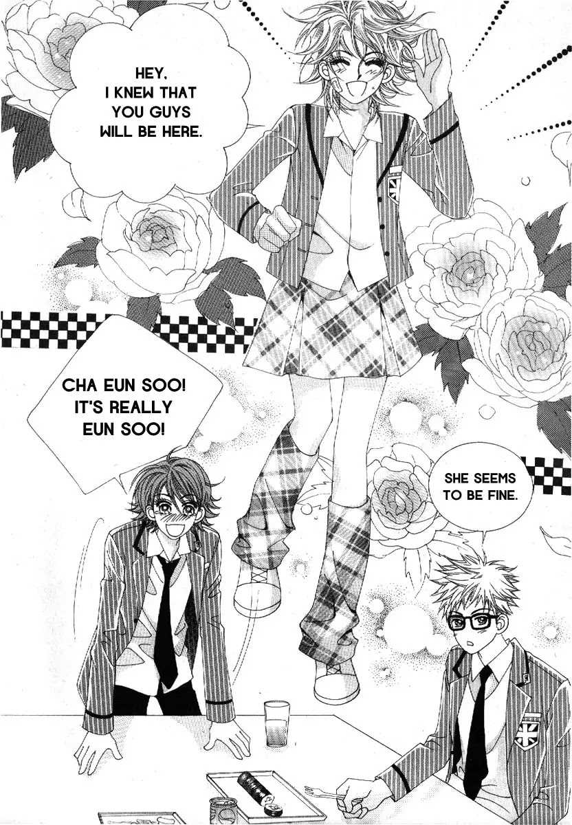 Boy of the Female Wolf Chapter 74 page 16 - Chapter 74 : Volume 12 Ch2