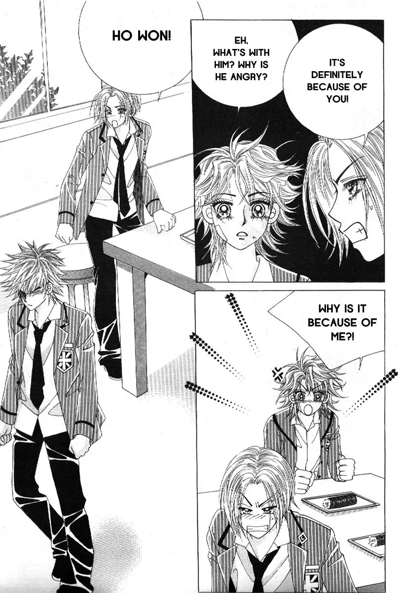 Boy of the Female Wolf Chapter 74 page 19 - Chapter 74 : Volume 12 Ch2
