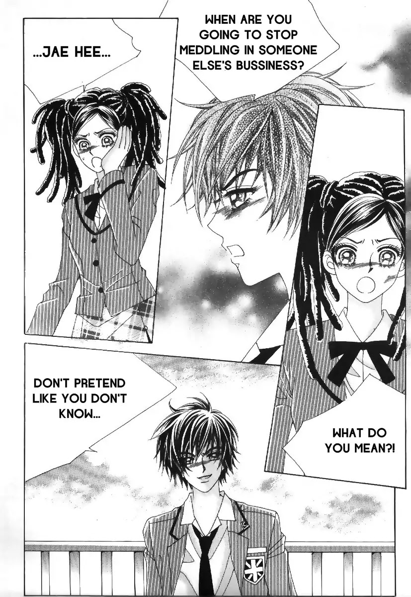 Boy of the Female Wolf Chapter 74 page 2 - Chapter 74 : Volume 12 Ch2