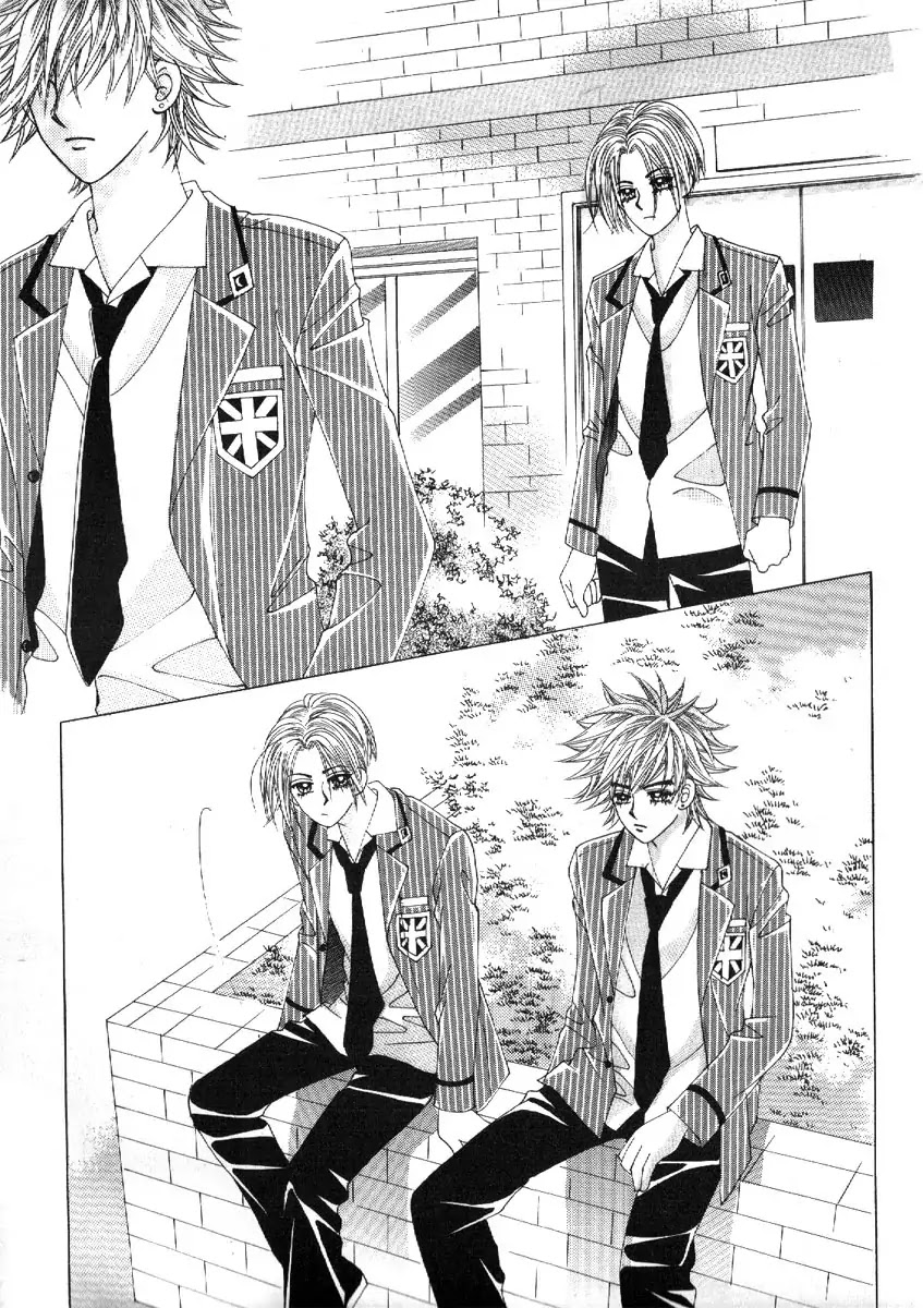 Boy of the Female Wolf Chapter 74 page 21 - Chapter 74 : Volume 12 Ch2