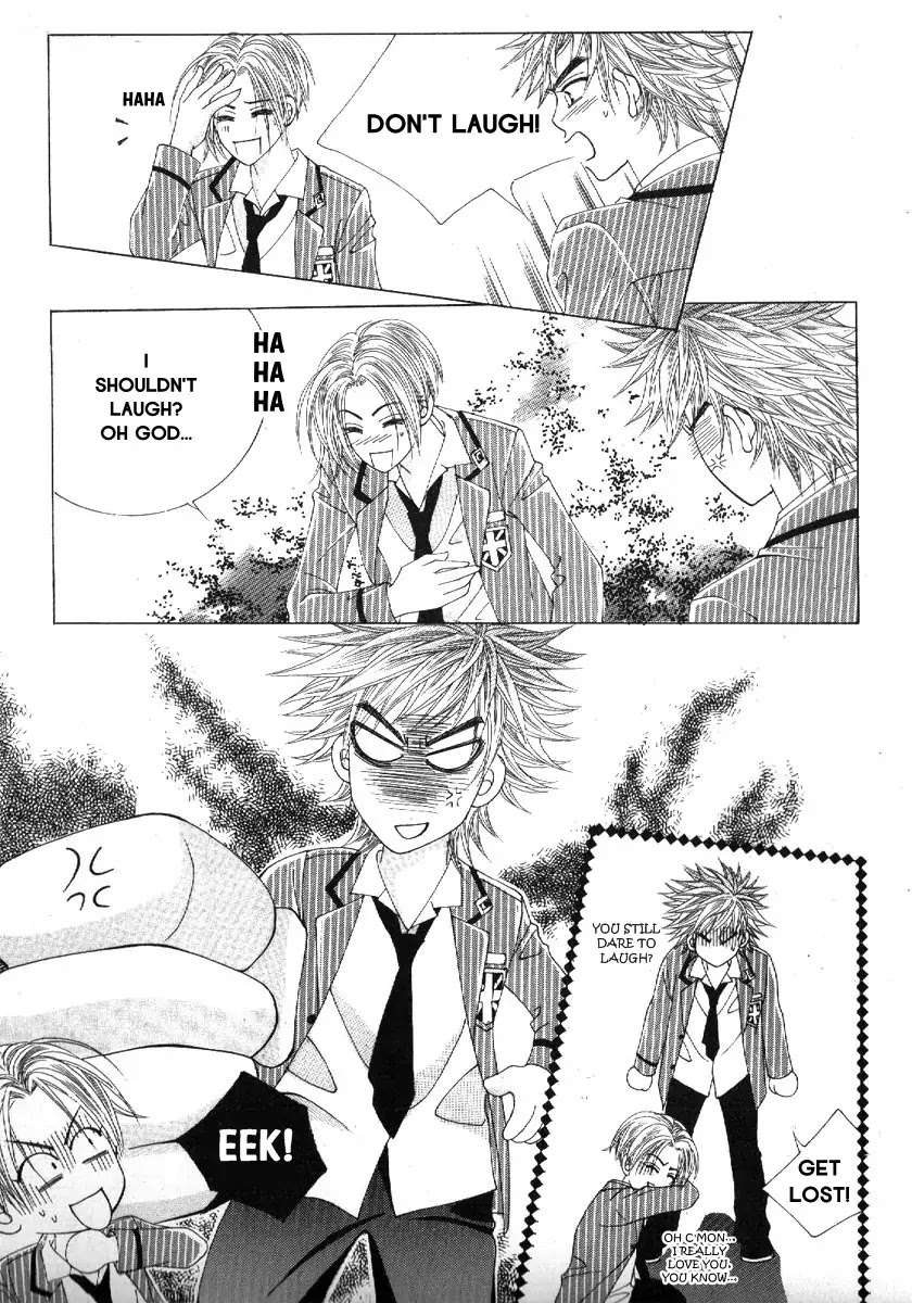Boy of the Female Wolf Chapter 74 page 23 - Chapter 74 : Volume 12 Ch2