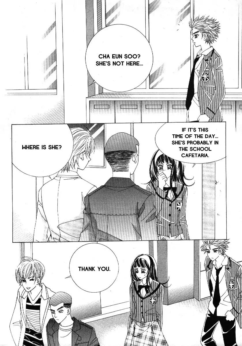 Boy of the Female Wolf Chapter 74 page 24 - Chapter 74 : Volume 12 Ch2