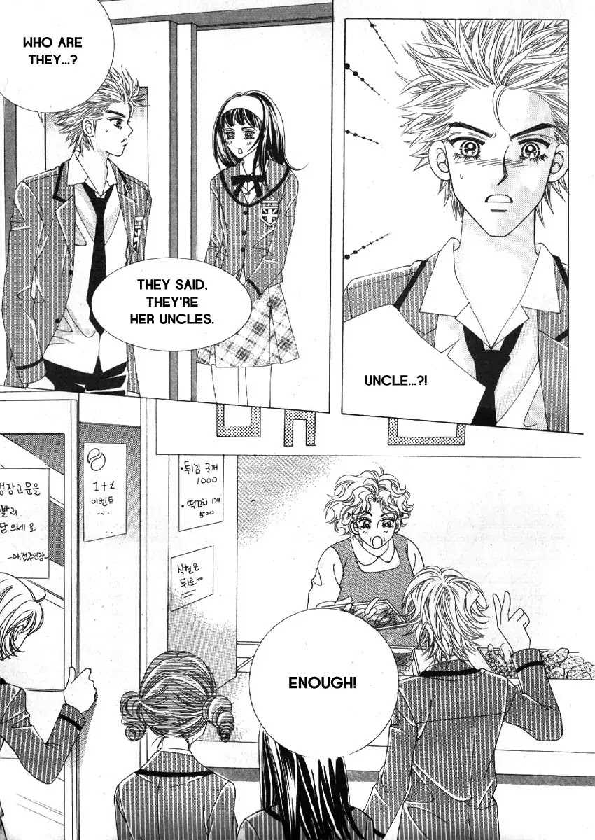 Boy of the Female Wolf Chapter 74 page 25 - Chapter 74 : Volume 12 Ch2