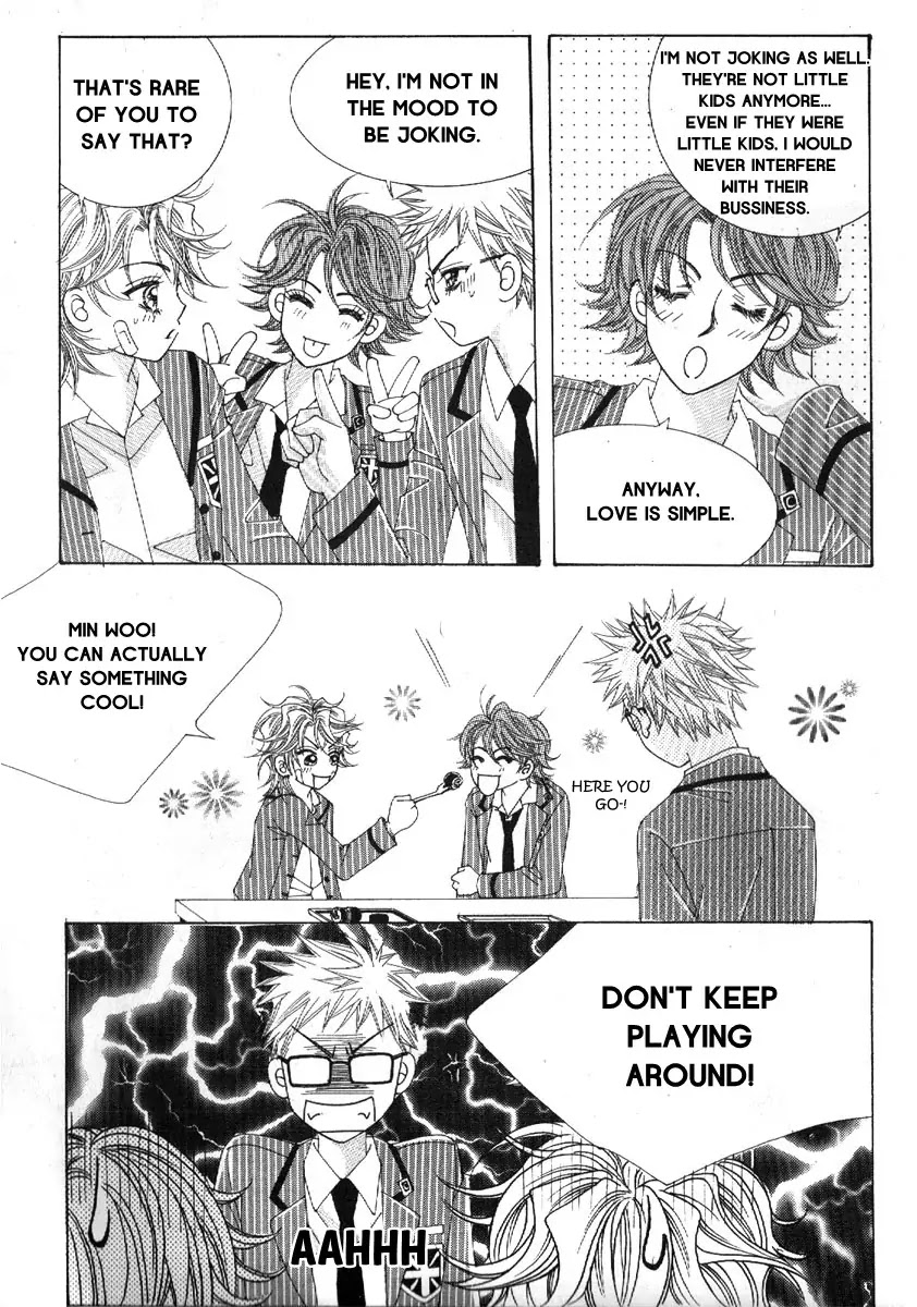 Boy of the Female Wolf Chapter 74 page 27 - Chapter 74 : Volume 12 Ch2