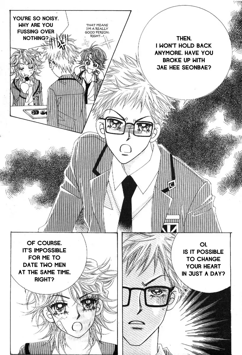 Boy of the Female Wolf Chapter 74 page 28 - Chapter 74 : Volume 12 Ch2