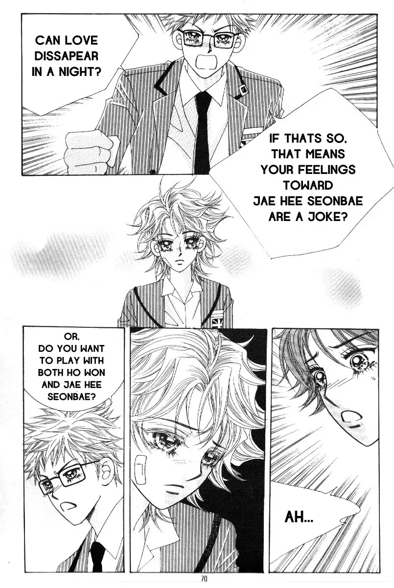 Boy of the Female Wolf Chapter 74 page 29 - Chapter 74 : Volume 12 Ch2
