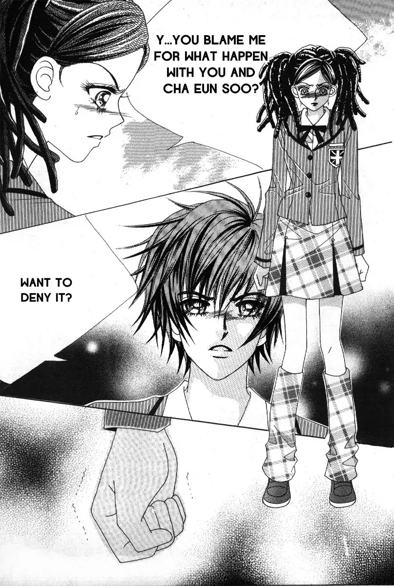 Boy of the Female Wolf Chapter 74 page 3 - Chapter 74 : Volume 12 Ch2