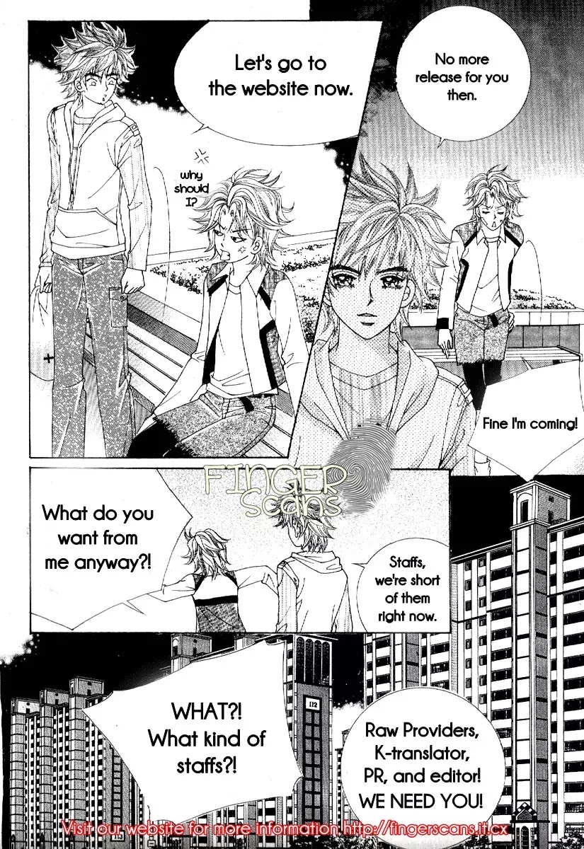 Boy of the Female Wolf Chapter 74 page 32 - Chapter 74 : Volume 12 Ch2