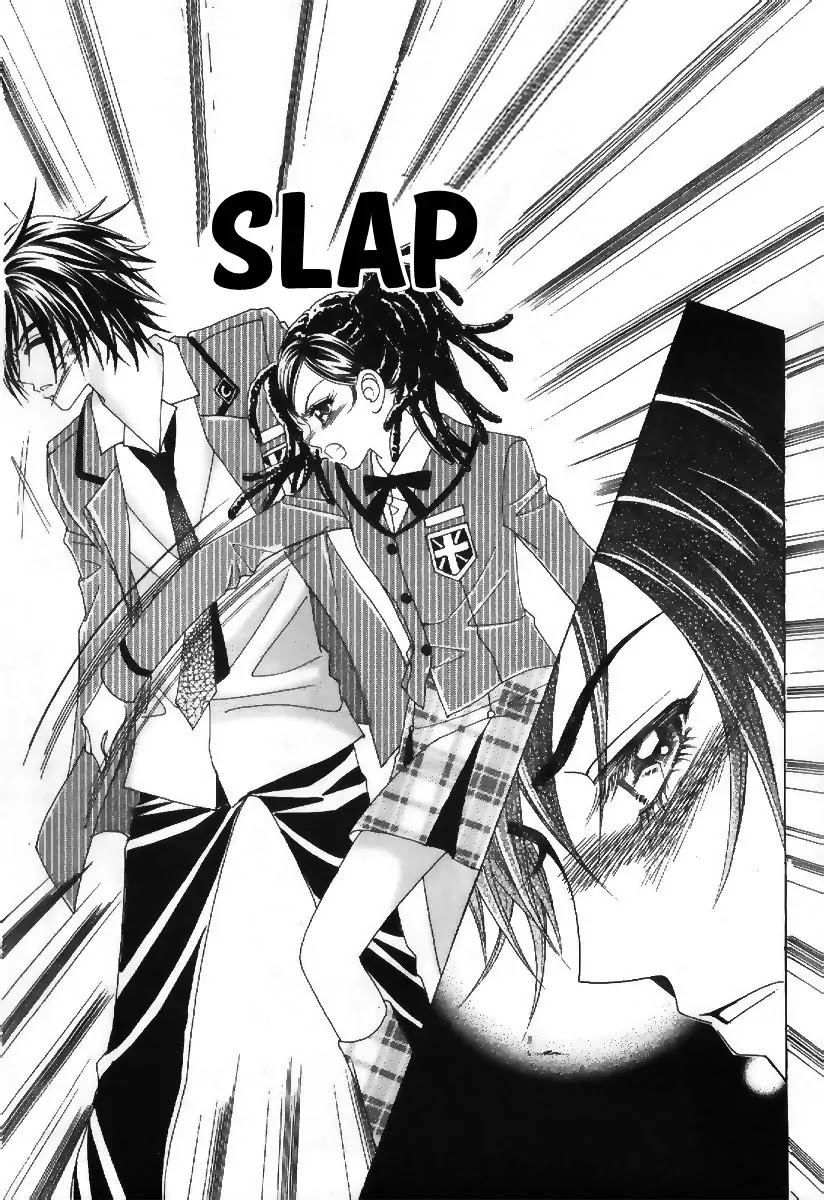 Boy of the Female Wolf Chapter 74 page 4 - Chapter 74 : Volume 12 Ch2