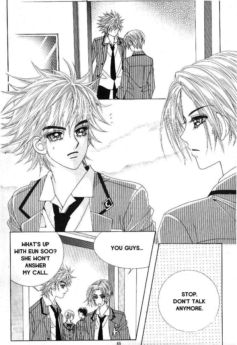 Boy of the Female Wolf Chapter 74 page 8 - Chapter 74 : Volume 12 Ch2