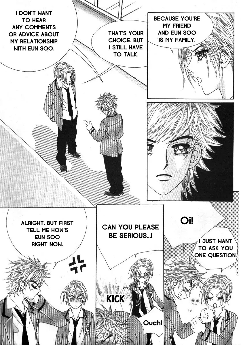 Boy of the Female Wolf Chapter 74 page 9 - Chapter 74 : Volume 12 Ch2