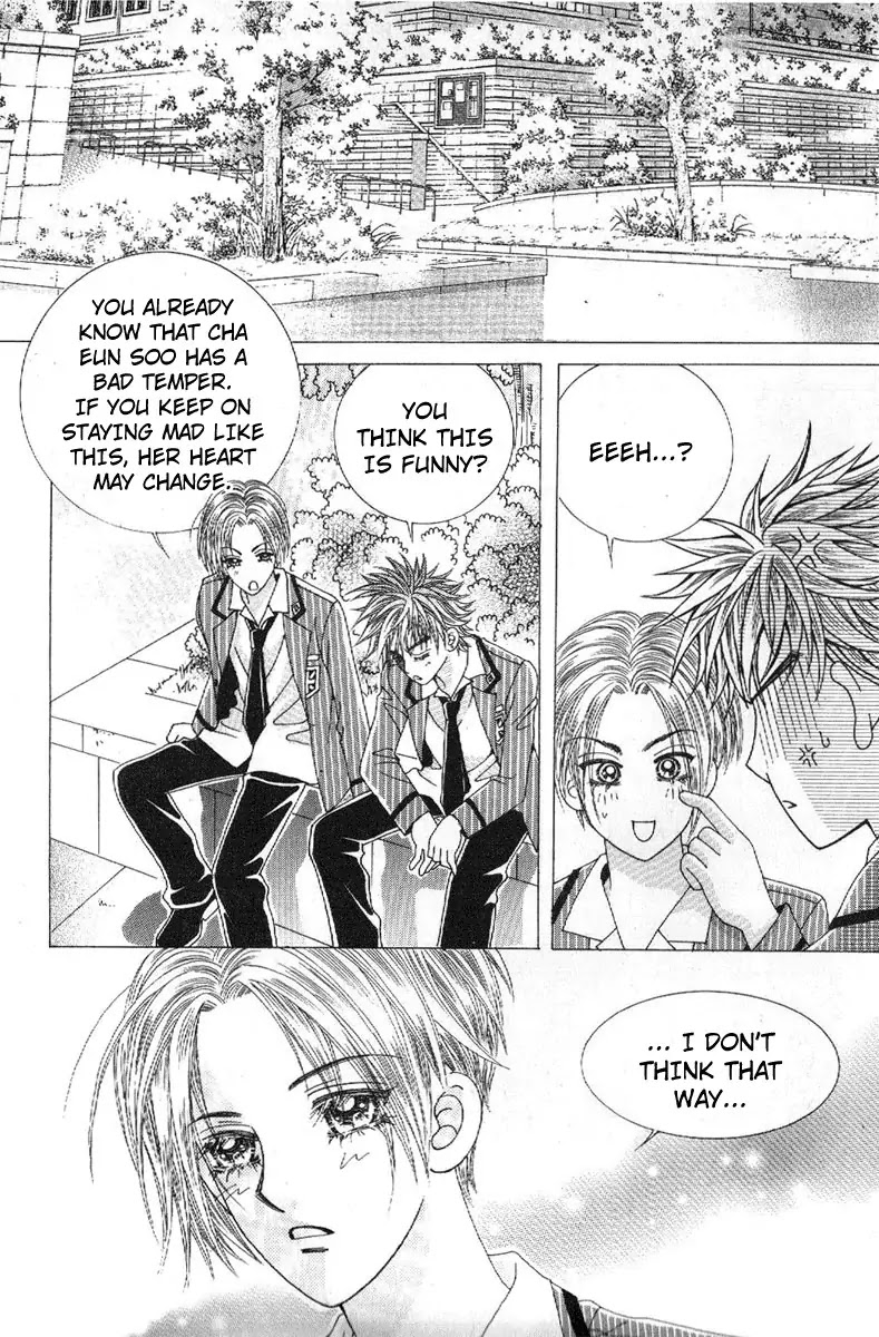 Boy of the Female Wolf Chapter 75 page 12 - Chapter 75 : Volume 12 Ch3
