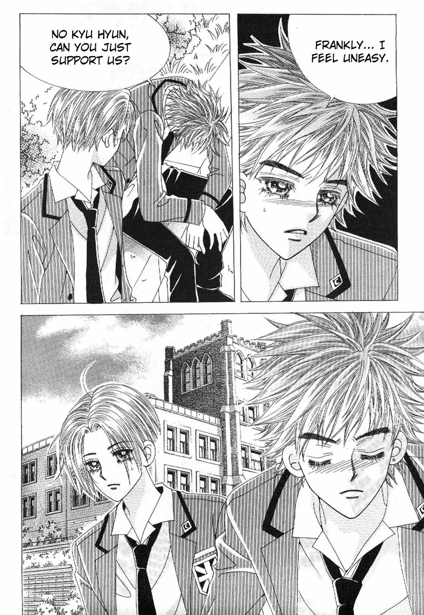 Boy of the Female Wolf Chapter 75 page 13 - Chapter 75 : Volume 12 Ch3
