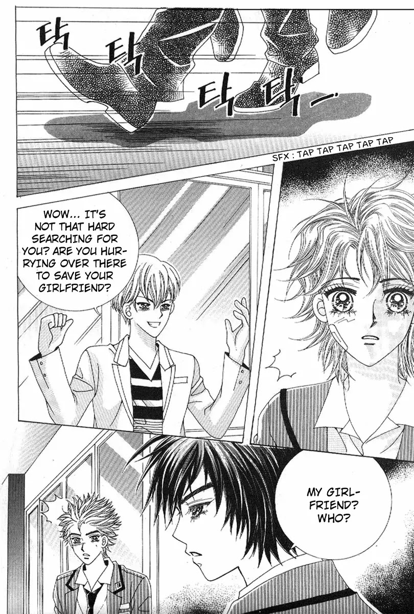 Boy of the Female Wolf Chapter 75 page 15 - Chapter 75 : Volume 12 Ch3