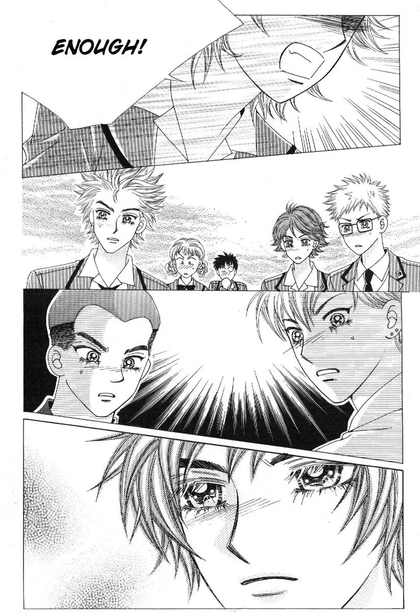 Boy of the Female Wolf Chapter 75 page 17 - Chapter 75 : Volume 12 Ch3