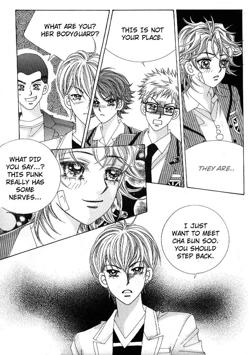 Boy of the Female Wolf Chapter 75 page 2 - Chapter 75 : Volume 12 Ch3