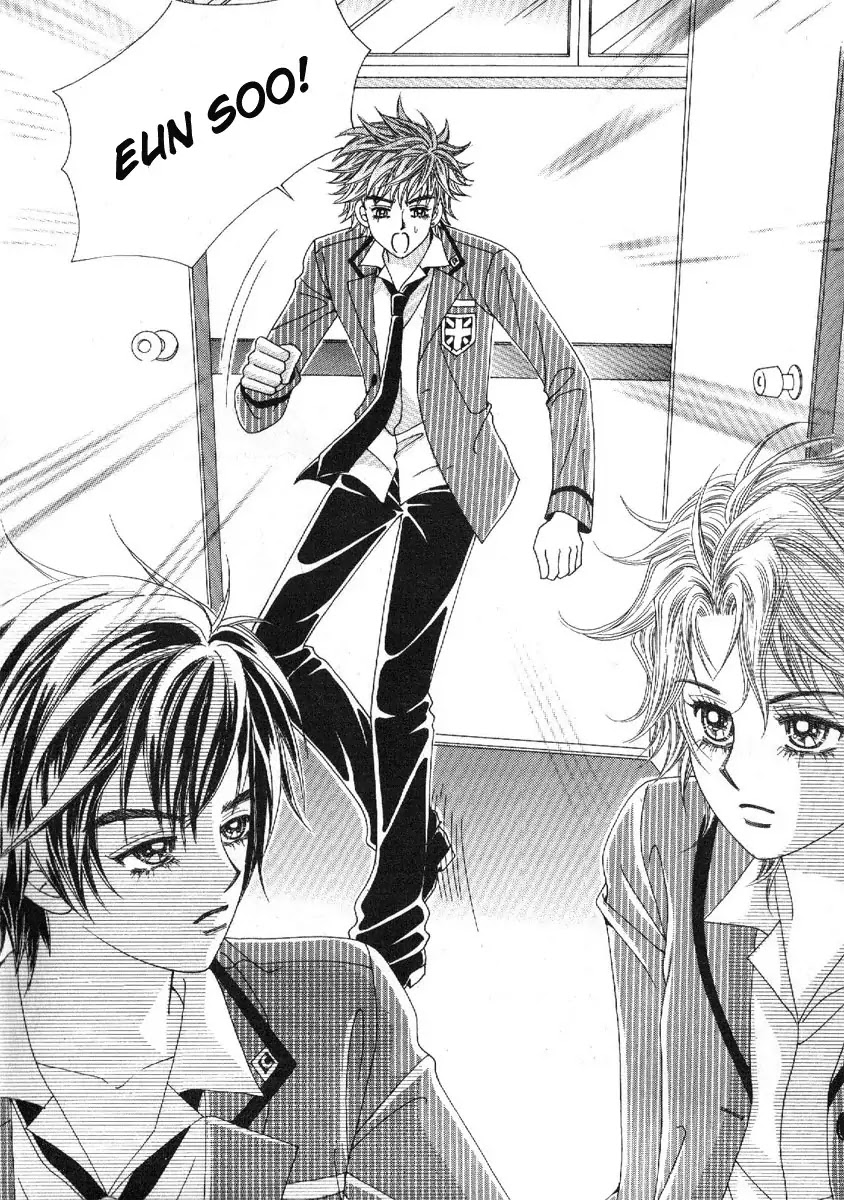 Boy of the Female Wolf Chapter 75 page 23 - Chapter 75 : Volume 12 Ch3