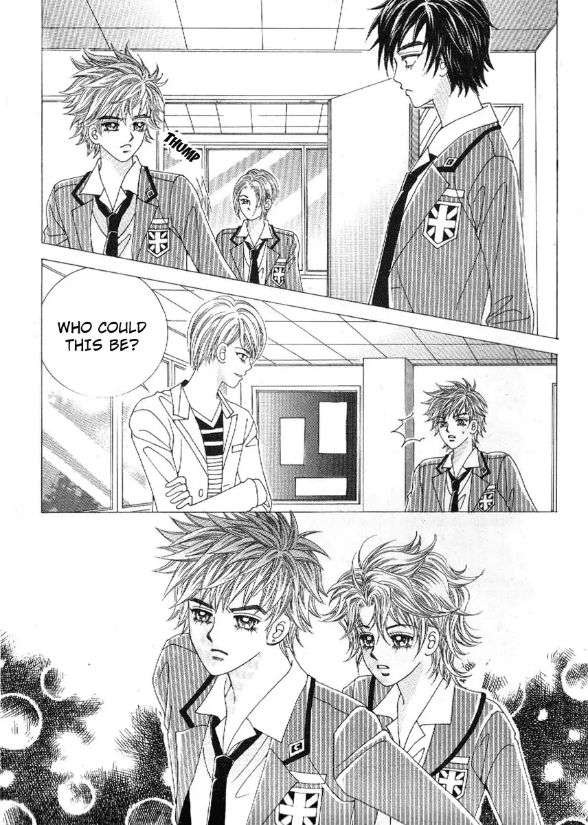 Boy of the Female Wolf Chapter 75 page 24 - Chapter 75 : Volume 12 Ch3