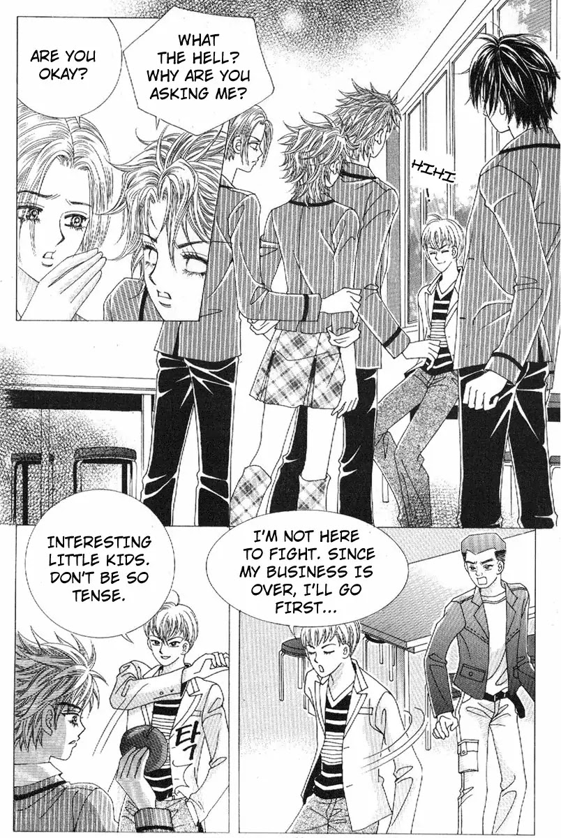 Boy of the Female Wolf Chapter 75 page 25 - Chapter 75 : Volume 12 Ch3