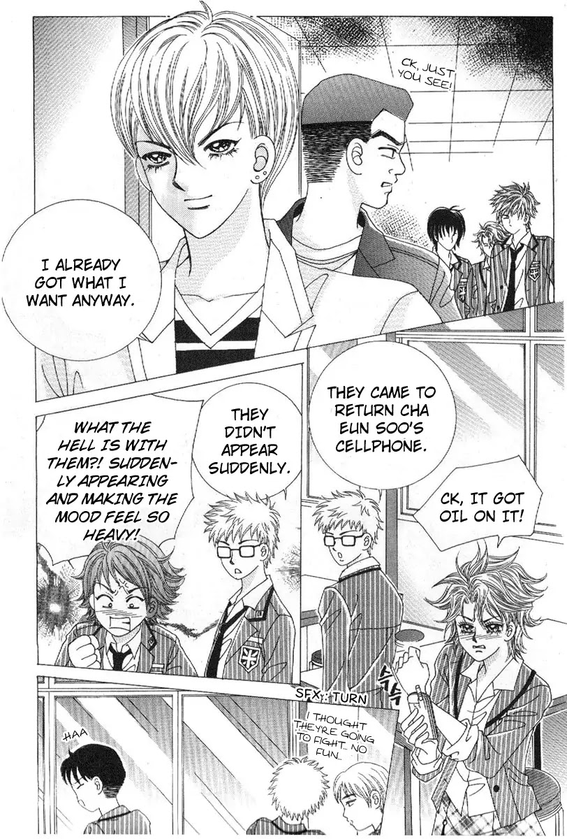 Boy of the Female Wolf Chapter 75 page 26 - Chapter 75 : Volume 12 Ch3