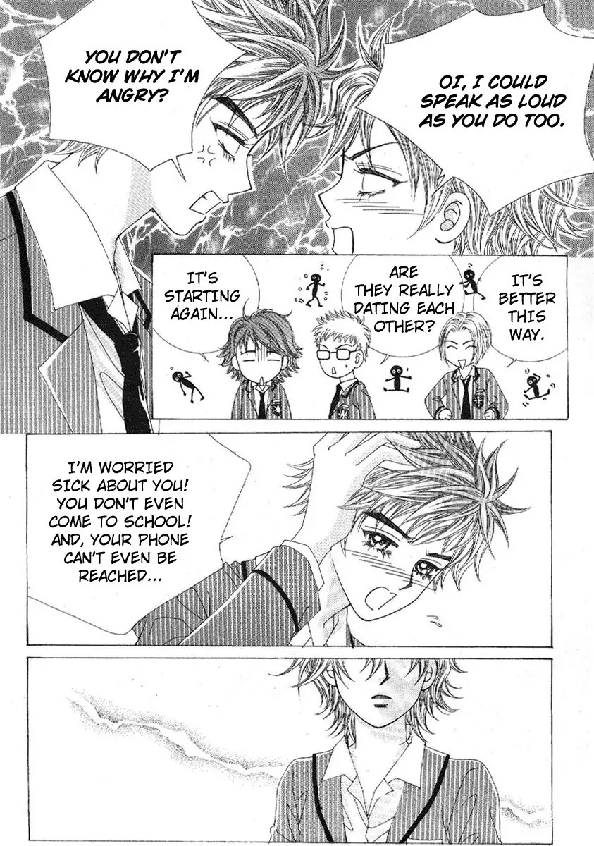 Boy of the Female Wolf Chapter 75 page 29 - Chapter 75 : Volume 12 Ch3