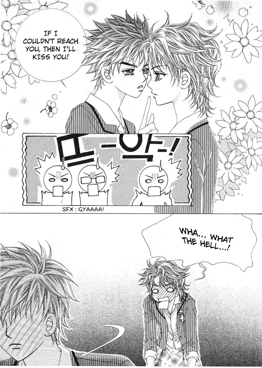 Boy of the Female Wolf Chapter 75 page 32 - Chapter 75 : Volume 12 Ch3