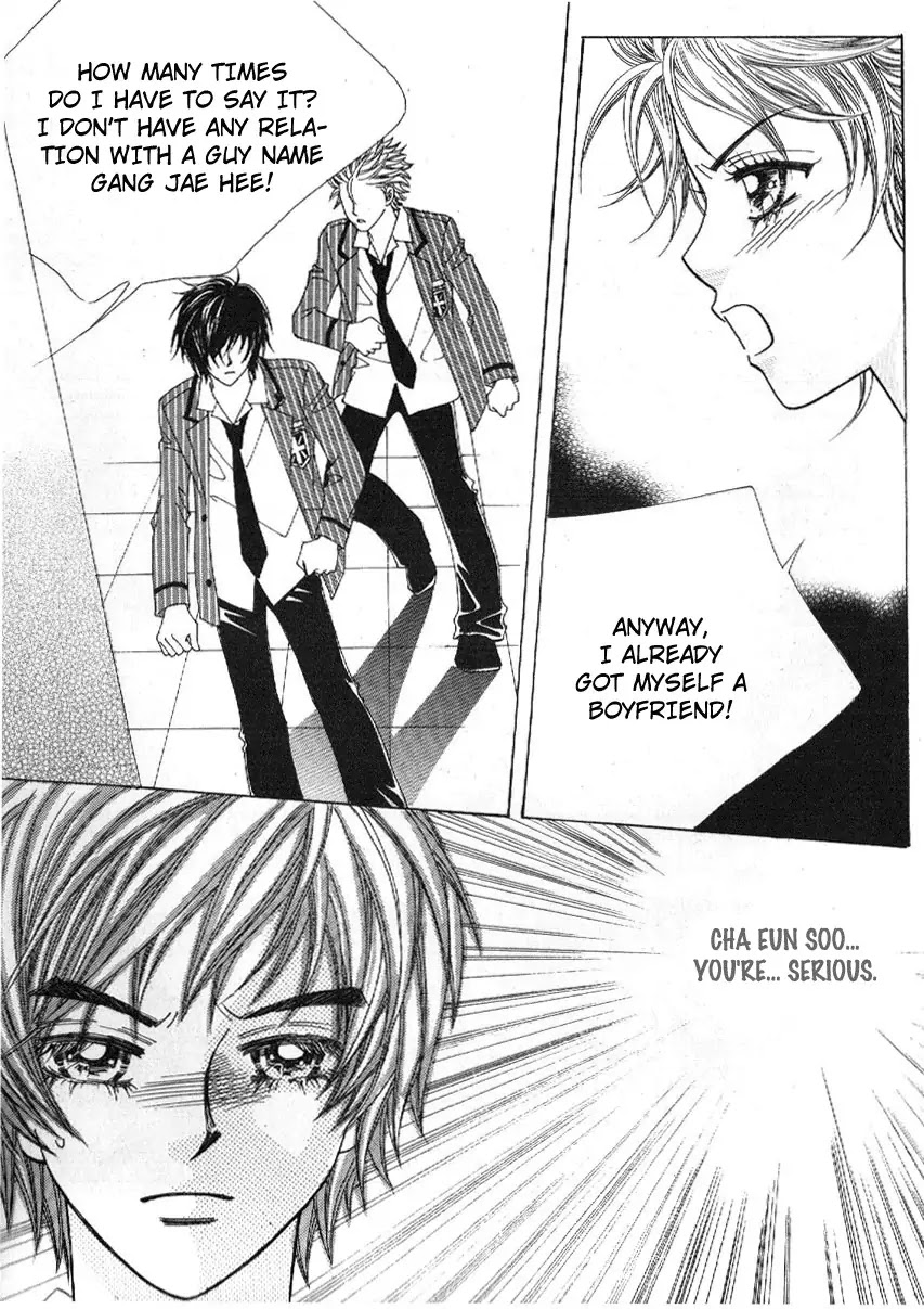 Boy of the Female Wolf Chapter 75 page 6 - Chapter 75 : Volume 12 Ch3